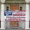 Patriotic American flag banner, heavy duty vinyl.