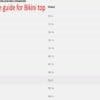 Bikini top size chart: chest measurements.