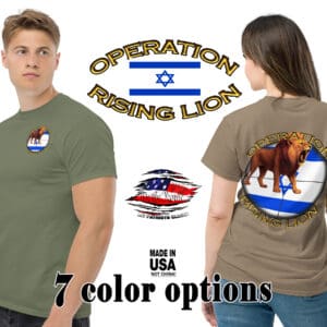 Operation Rising Lion T-shirt, Stand With Israel, Support Israel Army Unisex tee