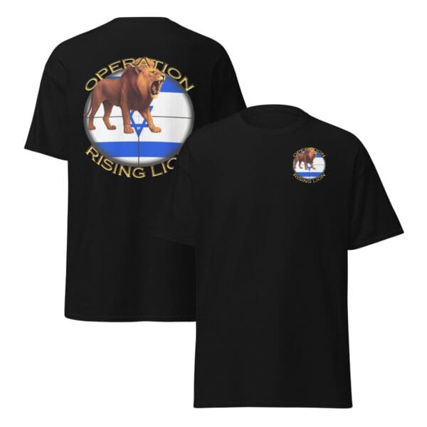 Operation Rising Lion T-shirt, Stand With Israel, Support Israel Army Unisex tee - Image 2