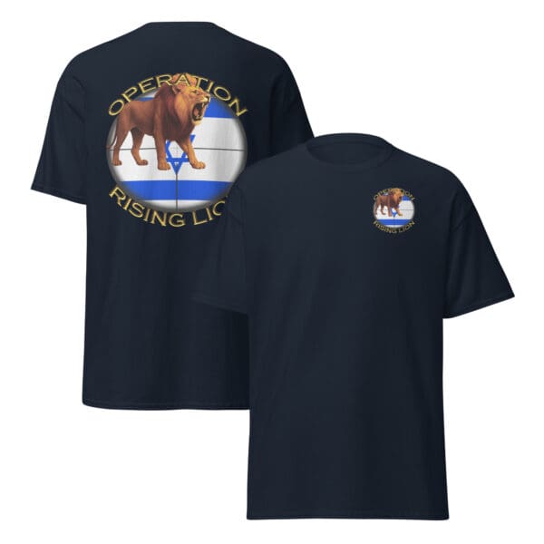 Operation Rising Lion T-shirt, Stand With Israel, Support Israel Army Unisex tee - Image 5