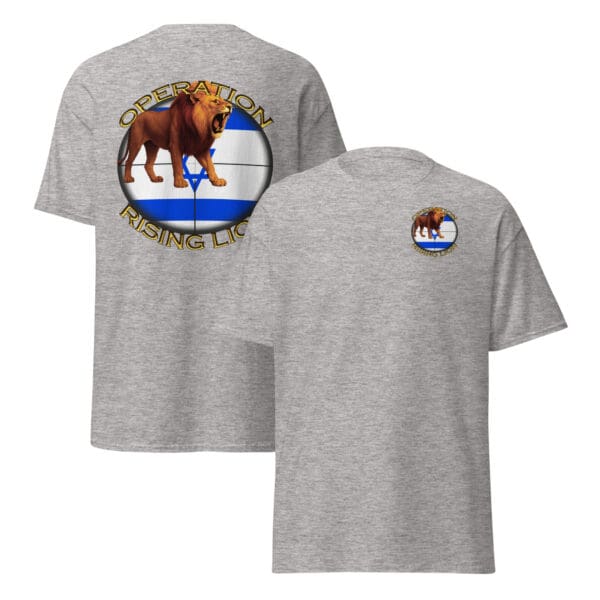 Operation Rising Lion T-shirt, Stand With Israel, Support Israel Army Unisex tee - Image 10